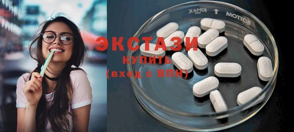 кокаин Иннополис