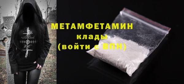 хмурый Зеленодольск