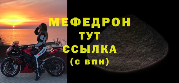 кокаин Иннополис