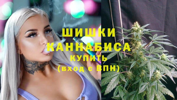 кокаин Иннополис