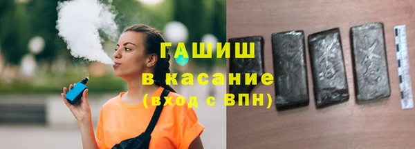 а пвп мука Инсар