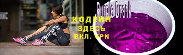 кокаин Иннополис