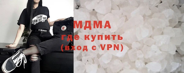 а пвп мука Инсар