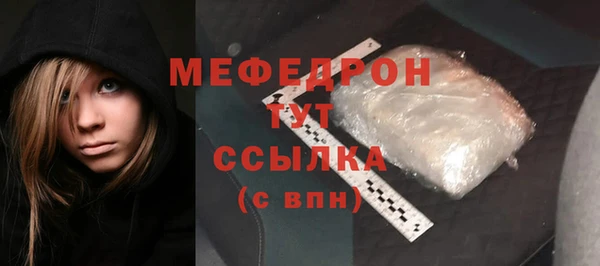 кокаин Иннополис