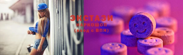 кокаин Иннополис