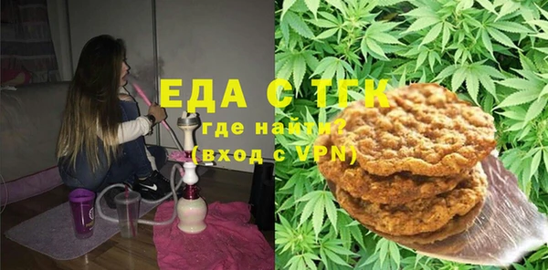хмурый Зеленодольск