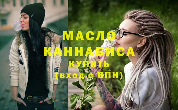 а пвп мука Инсар