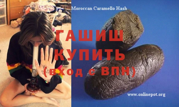 а пвп мука Инсар