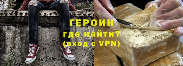 а пвп мука Инсар