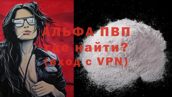 хмурый Зеленодольск