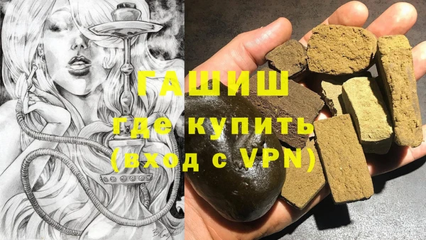 COCAINE Зерноград