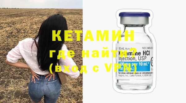 а пвп мука Инсар