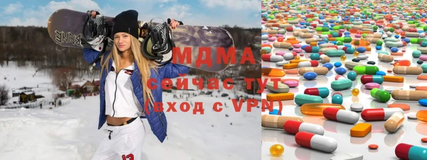 кокаин Иннополис