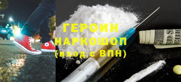2c-b Инта
