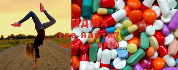 кокаин Иннополис